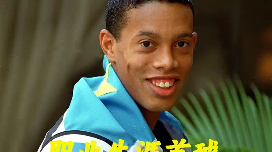 杜月徵并未